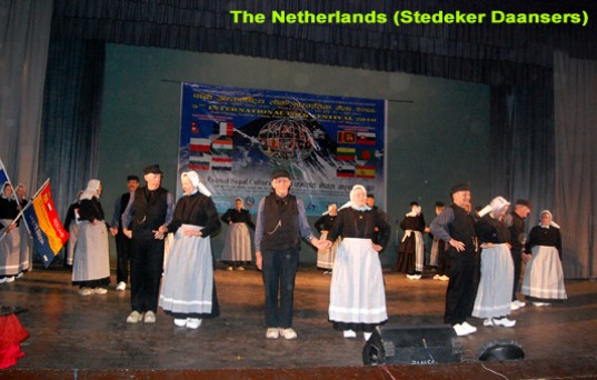 Folk Festival