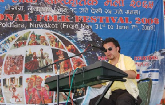 Folk Festival