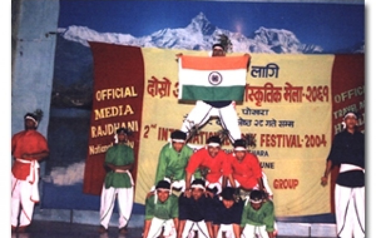 Folk Festival