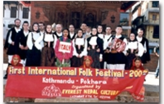 Folk Festival