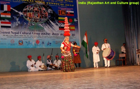 Folk Festival