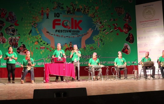 Folk Festival