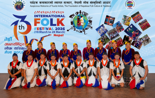 Folk Festival