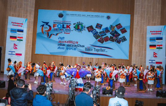 Folk Festival